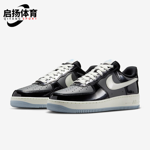 Nike/耐克正品Air Force 1男士耐磨轻便休闲运动板鞋IB7676-001