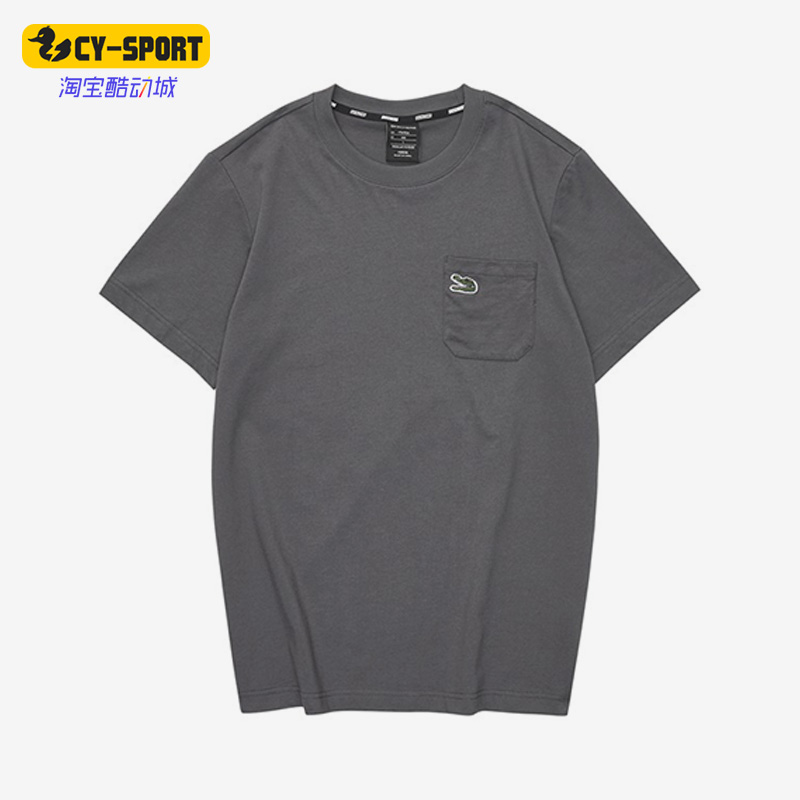 Skechers/斯凯奇正品新款爆笑怪兽系列男女运动短袖T恤 L222U081