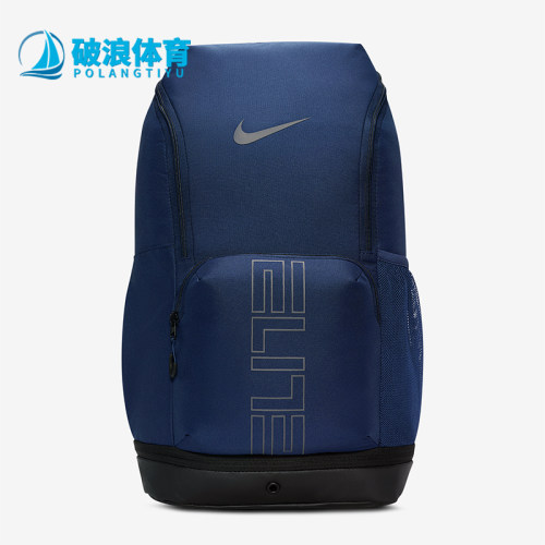 阿迪达斯男女同款时尚潮流腰包