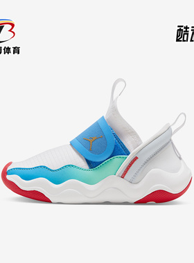 Nike/耐克正品夏JordanGS女子大童运动休闲鞋FN8897-171