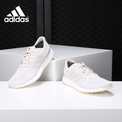 Adidas/阿迪达斯正品当季新款BOOST运动休闲男女跑步鞋BB6295