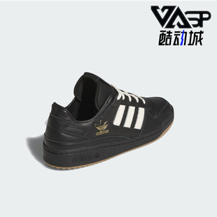 三叶草女士日常低帮系带耐磨休闲板鞋 JP9021 阿迪达斯正品 Adidas