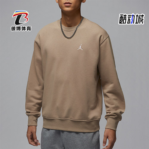 Nike/耐克正品JORDAN男士宽松保暖圆领运动卫衣FV7296-257