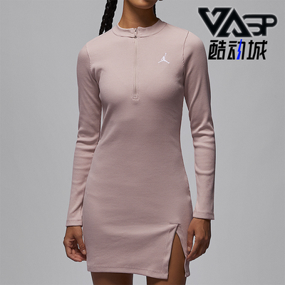 Nike/耐克正品JORDAN女士休闲运动针织日常透气连衣裙HF9478-292