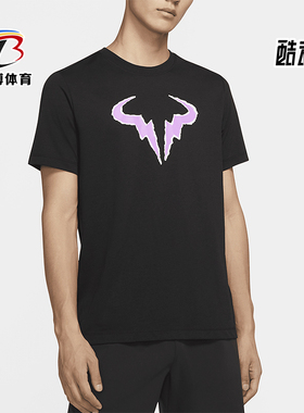 Nike/耐克正品Court Dri-FIT Rafa男士经典网球短袖DA5400-010