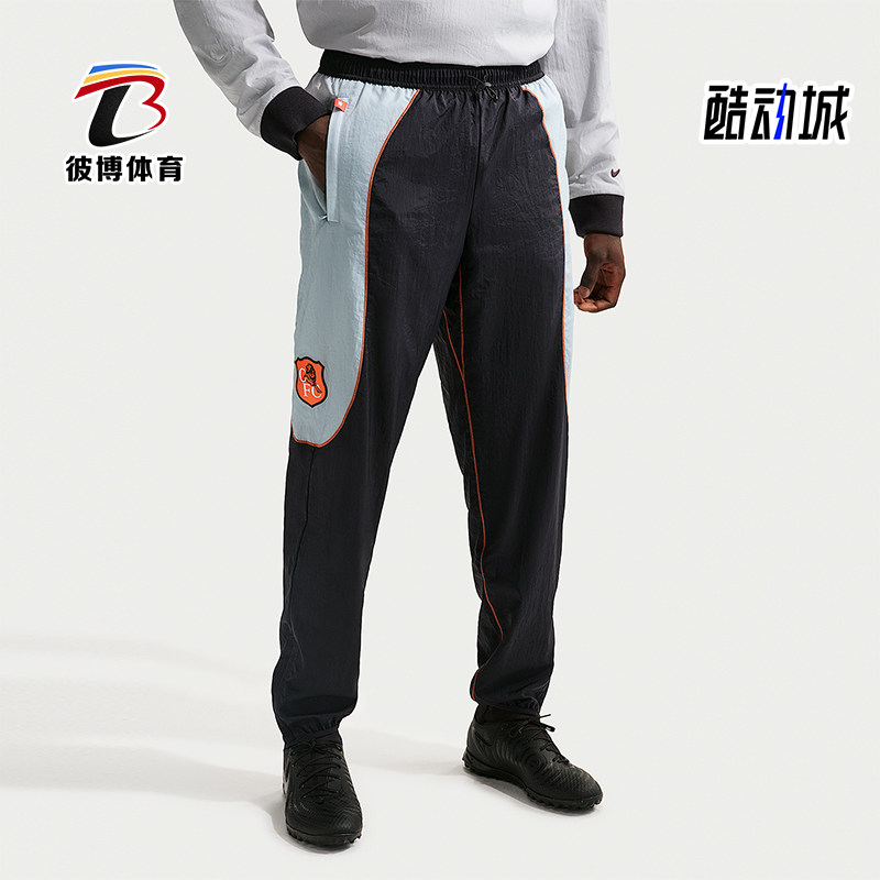 Nike/耐克正品春季男士复古休闲日常经典运动收腿长裤IB3858-426