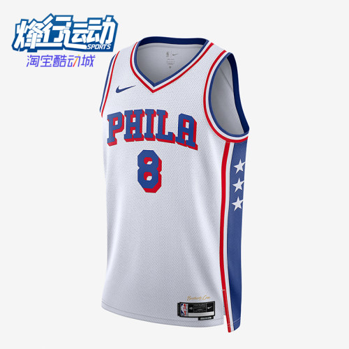 Nike/耐克正品Dri-FIT男士宽松训练经典透气球衣背心DX8472-104