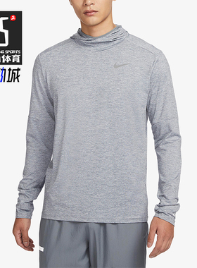 Nike/耐克正品2025男士耐穿立领印花运动跑步长袖上衣FB8573-084