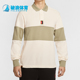 HQ1749 Nike 耐穿网球运动拼接透气POLO衫 2025男士 110 耐克正品