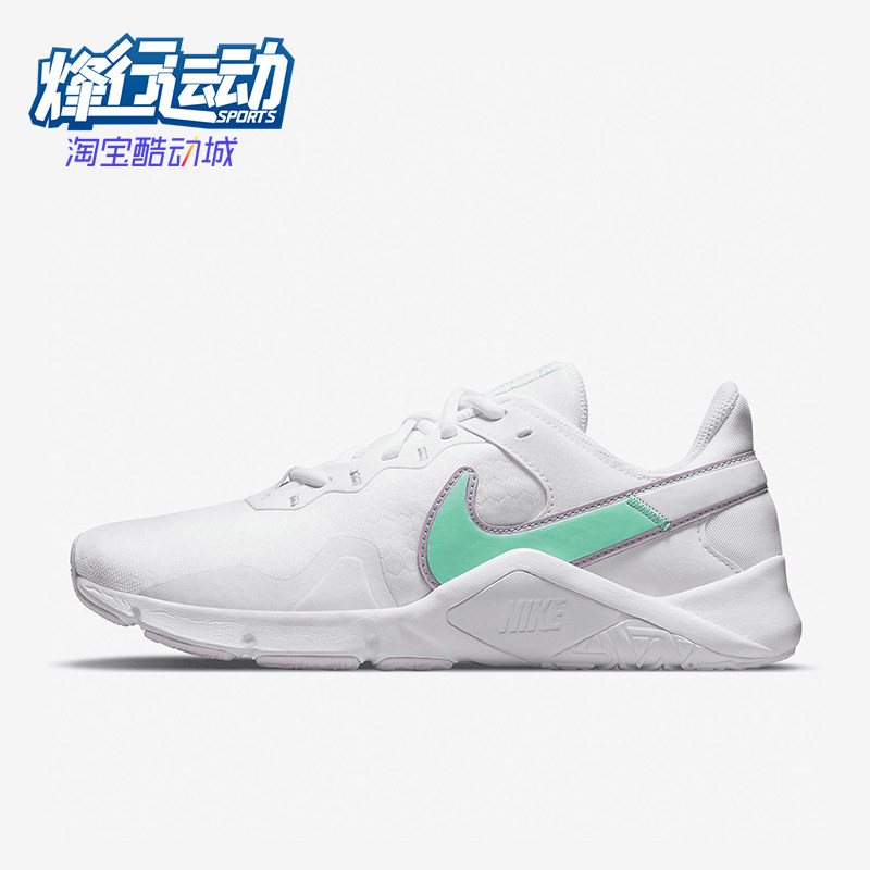 Nike/耐克正品春季款女士运动低帮系带耐磨减震训练鞋CQ9545-100,运动鞋new,综合训练鞋/室内健身鞋,淘宝优惠券,粉丝福利购,淘宝优惠卷