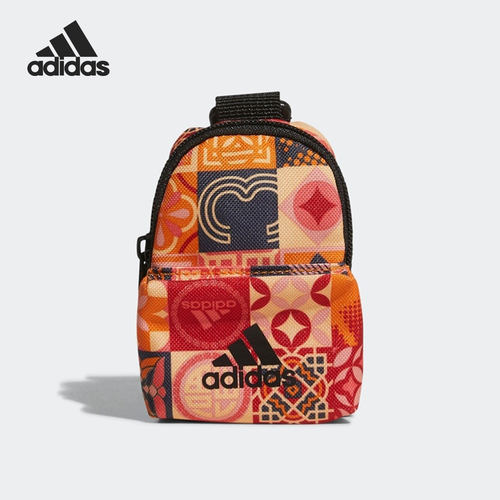Adidas/阿迪达斯正品 CNY TINY BAG 男女休闲迷你包 HI4661