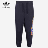 女子运动休闲针织收口中裤 三叶草新款 AP8174 阿迪达斯正品 Adidas