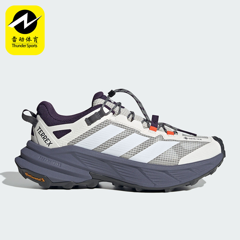 Adidas/阿迪达斯正品2026春季款男女日常低帮耐磨徒步鞋LA6696