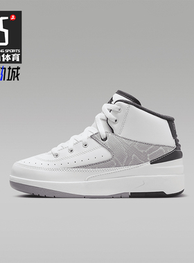 Nike/耐克正品JORDAN小童日常耐磨中帮系带休闲运动鞋DQ8564-102