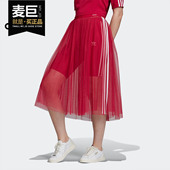 三叶草女子时尚 Adidas 新款 当季 长裙运动休闲DV0851 阿迪达斯正品