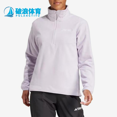 Adidas/阿迪达斯正品EsentialEsential夹克经典新夹克外套JP1452