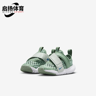 Advance Flex 耐克正品 003 耐穿运动鞋 DC9367 BR婴童透气经典 Nike