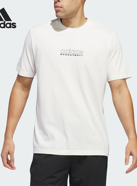 Adidas/阿迪达斯正品WWH PERF TEE 2 男士篮球运动短袖IW1596