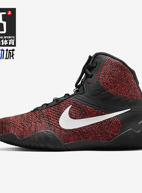Nike/耐克正品Tawa Wrestling男女运动减震透气摔跤鞋CI2952-016