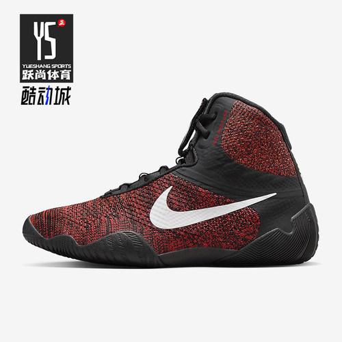 Nike/耐克正品Tawa Wrestling男女运动减震透气摔跤鞋CI2952-016