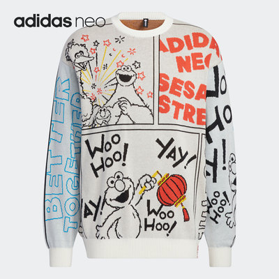 圆领卫衣Adidas/阿迪达斯