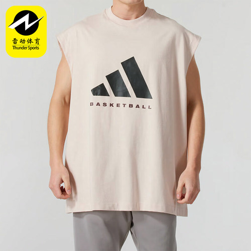 Adidas/阿迪达斯正品夏季新款男女同款宽松透气无袖背心T恤JD6134
