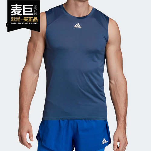 Adidas/阿迪达斯正品男当季新款篮球训练运动服无袖T恤FN3341