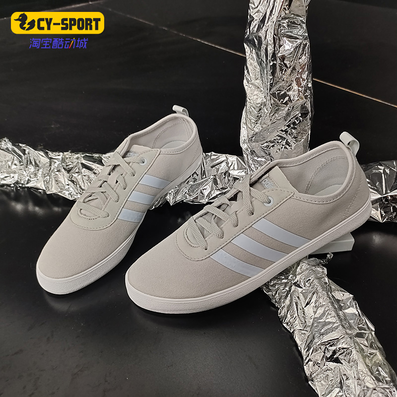 Adidas/阿迪达斯正品夏季新款网球文化女子休闲板鞋DB0158