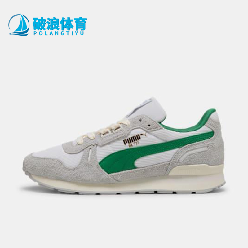 Puma/彪马正品2025夏季款男女耐磨翻毛皮经典休闲运动鞋401332-05