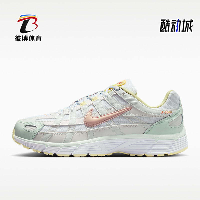 Nike/耐克正品P-6000 SE女士透气耐穿经典时尚运动鞋IR7602-141