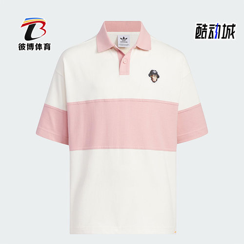 Adidas/阿迪达斯正品三叶草大童透气运动短袖POLO衫IX4368