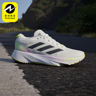 Adidas/阿迪达斯正品新款女士缓震耐磨透气经典低帮跑步鞋IG3345