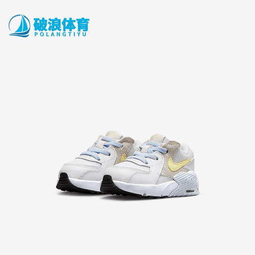 耐克正品小童运动休闲鞋