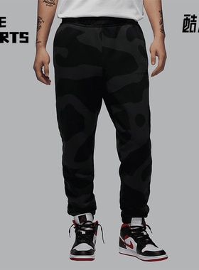 Nike/耐克正品JORDAN男士时尚系带针织透气长裤HF0044-045