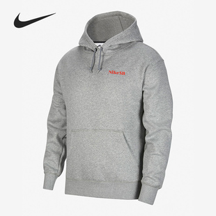 DA4256 Nike 潮流运动卫衣连帽衫 休闲男子时尚 063 耐克正品