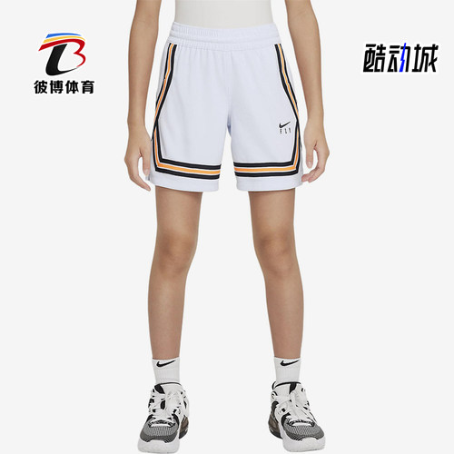 Nike/耐克正品儿童时尚休闲松紧高腰合身五分短裤DA1086-085