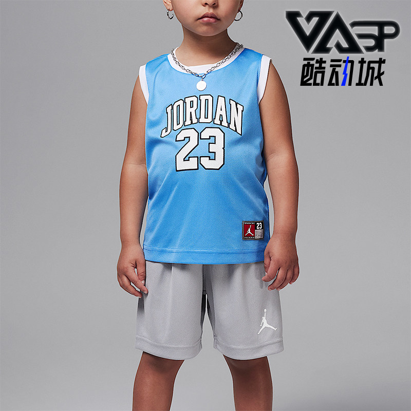 Nike/耐克官方正品JORDAN婴童透气篮球队服风范训练运动网眼套装