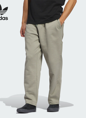 Adidas/阿迪达斯官方正品三叶草男女款宽松运动休闲长裤IZ4869