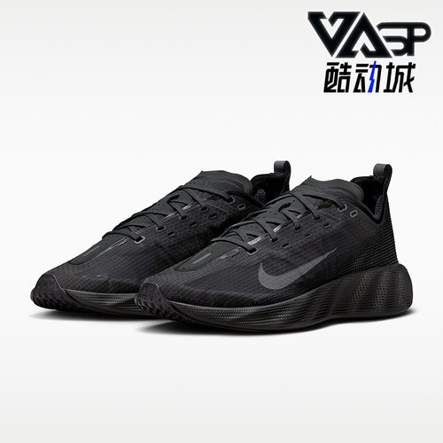 Nike/耐克正品Ava X男士耐磨轻量透气简约运动休闲鞋HM9697-002