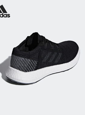 Adidas/阿迪达斯正品女鞋跑步鞋Pure BOOST GO W休闲运动鞋B75665