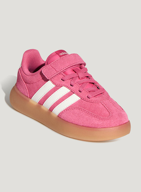 Adidas/阿迪达斯正品BARREDA DECODE小童低帮魔术贴板鞋KH7878