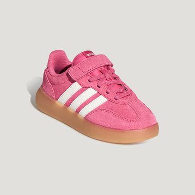 Adidas/阿迪达斯正品BARREDA DECODE小童低帮魔术贴板鞋KH7878