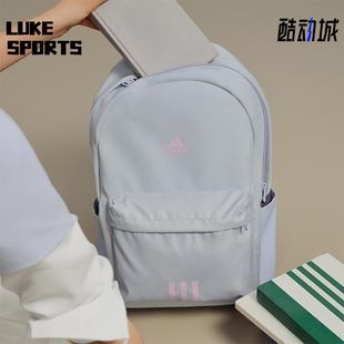 运动双肩背包KC9897 BACKPACK男女大容量经典 Adidas 阿迪达斯正品