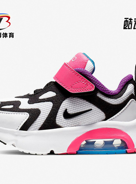 Nike/耐克正品AIR MAX 200婴童时尚透气休闲运动鞋AT5632-100