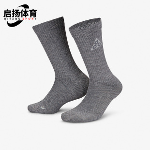 新款 秋季 男女时尚 休闲运动袜一双装 065 Nike DA2599 耐克正品