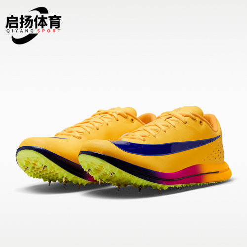 Nike/耐克正品Triple Jump Elite 3男女跳远跑步鞋HV6425-800