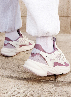 Adidas/阿迪达斯正品OZWAVE男女厚底运动耐磨老爹鞋JR3200