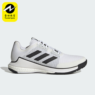 运动耐磨低帮训练鞋 Adidas 男女同款 新款 HP3355 阿迪达斯正品