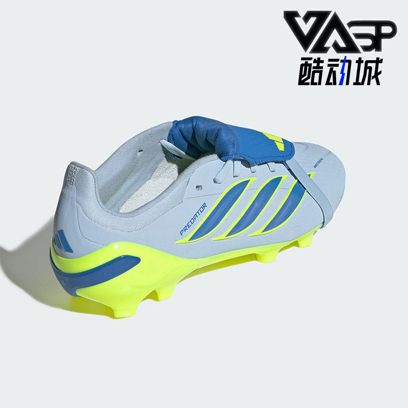 Adidas/阿迪达斯正品PREDATOR ELITE FT儿童透气防滑足球鞋JS0390