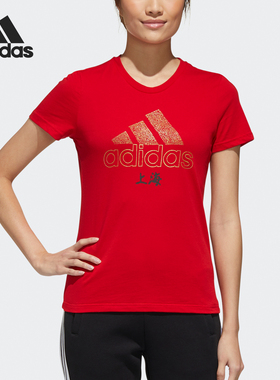Adidas/阿迪达斯官方正品2025女士logo印花针织运动短袖T恤GL5594